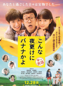 《神秘组织与《德军总部》的阴影交错》